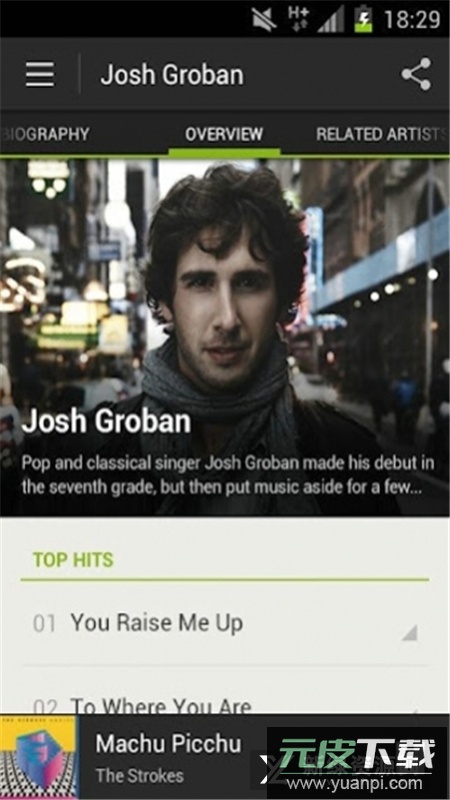 spotify高级版永久vip版截图3