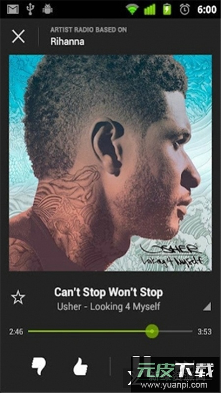 spotify高级版永久vip版截图4