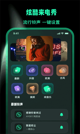 一键锁屏lock动态壁纸官方版截图2