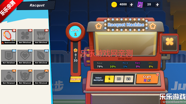 羽毛球高高手国际版最新版本下载截图4