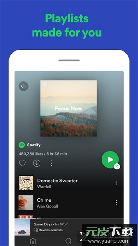 spotify最高音质解锁版(spotify全解锁版)截图3
