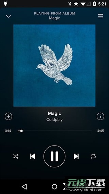 spotify最高音质解锁版(spotify全解锁版)截图4