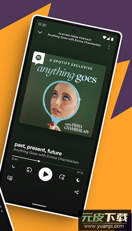 Spotify会员已付费版截图4