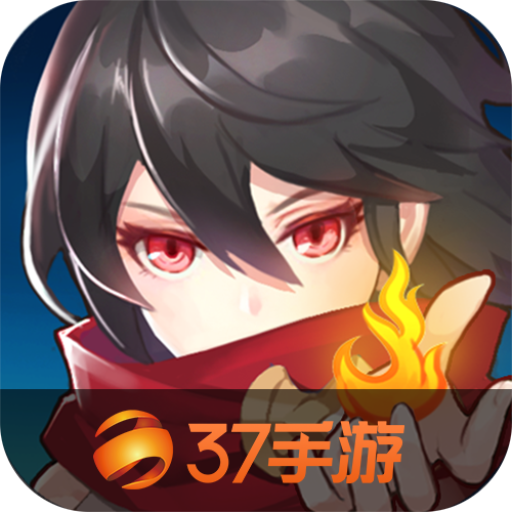 云上城之歌官方正版下载v10.79