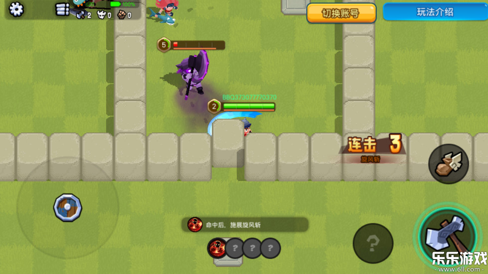 野蛮人大作战下载最新版本截图3