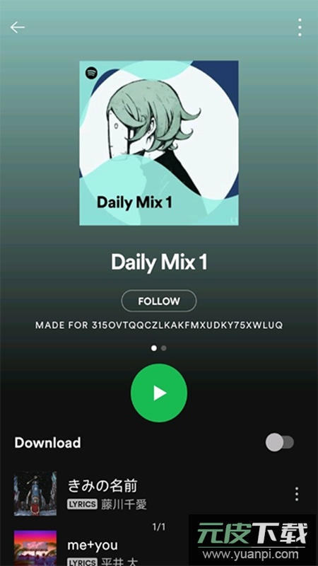 Spotify增强版无广告版截图2