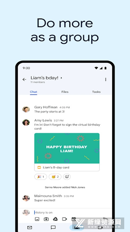 Gmail邮箱谷歌账号版截图2