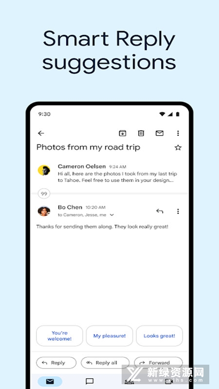 Gmail邮箱谷歌账号版截图3