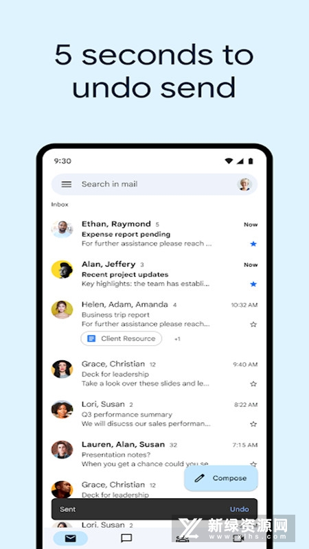Gmail邮箱谷歌账号版截图4
