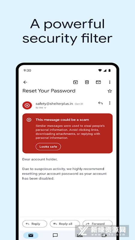 Gmail邮箱谷歌账号版截图5
