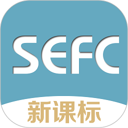 新课标高中英语助手免费版v3.1