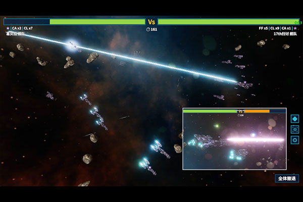 我的战舰官方版下载截图2