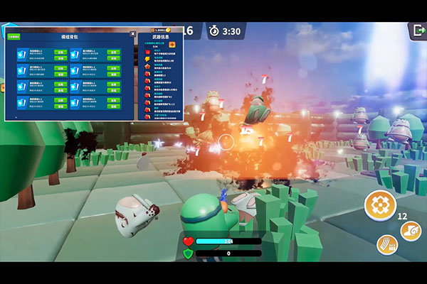 我的战舰官方版下载截图3