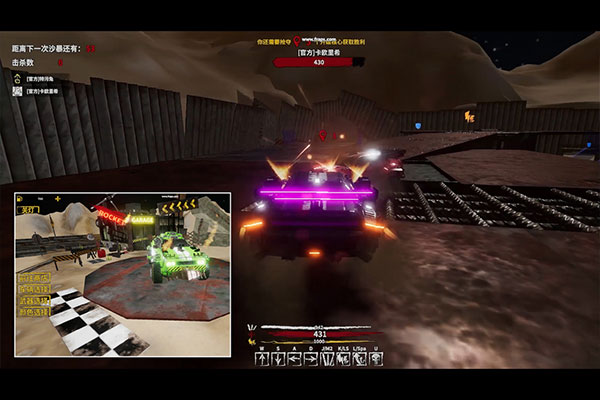 我的战舰官方版下载截图4