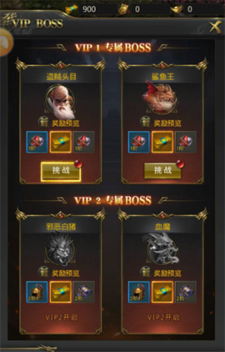 一刀传世官方版下载截图1