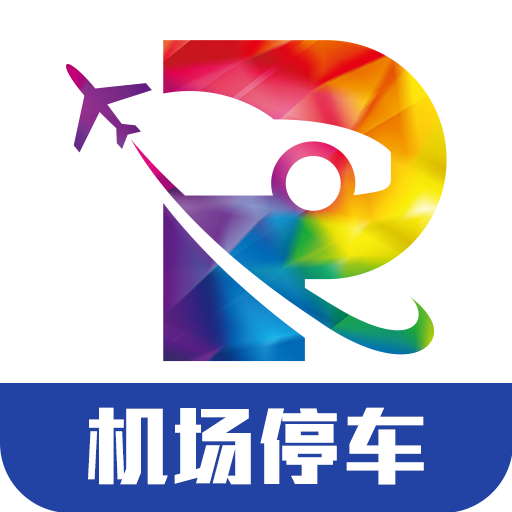 泊安飞停车app最新版v3.2.5