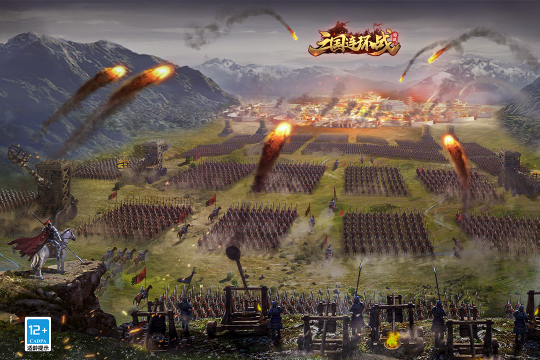 三国连环战最新版2026下载截图5