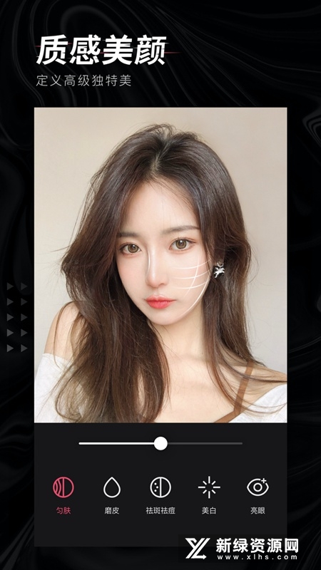 轻图app官方最新版截图2