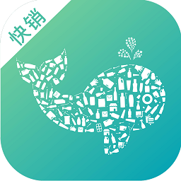 易指快销软件v3.1.5