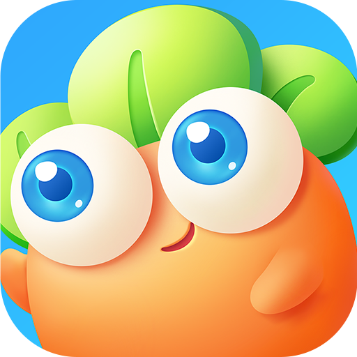 保卫萝卜3官方版下载v5.6.0