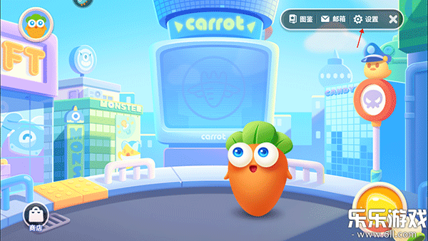 保卫萝卜3官方版下载截图2