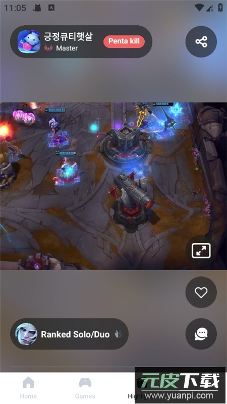 opgg美服战绩查询app手机版截图7