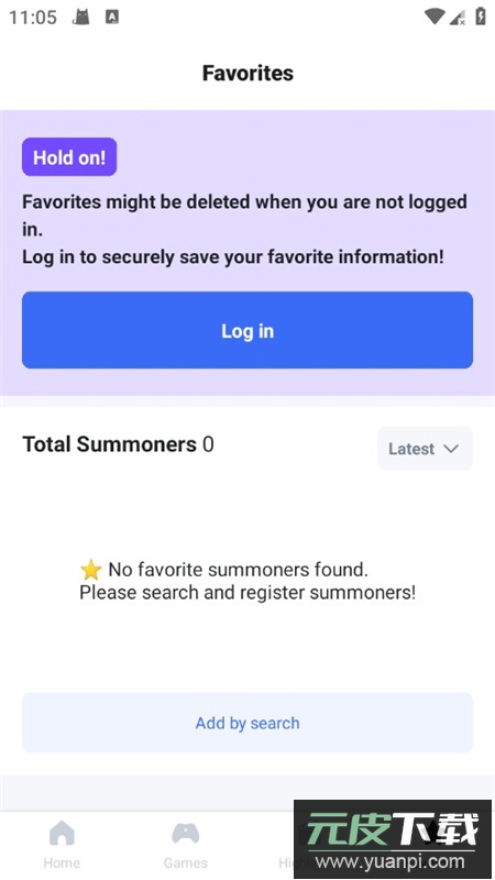 opgg美服战绩查询app手机版截图8