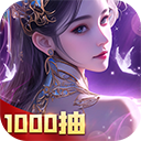 凡人神将传手游最新版下载v1.0.38