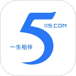 115生活网盘手机客户端2025最新版v36.2.10