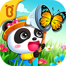 奇妙春游日安卓手机版v9.89.00.00