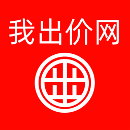 我出价网订票v1.0.994