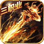 疾风之翼九游版v9992.0.01