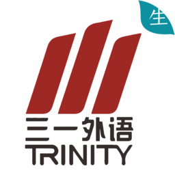 三一外语家长端最新版v2.6.8