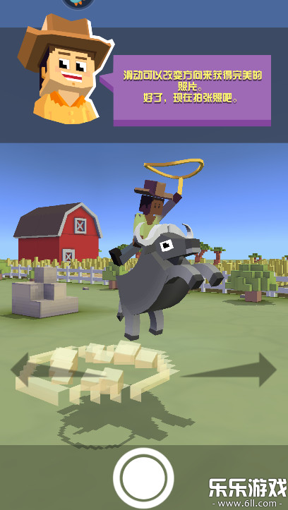 疯狂动物园手游下载最新版截图1