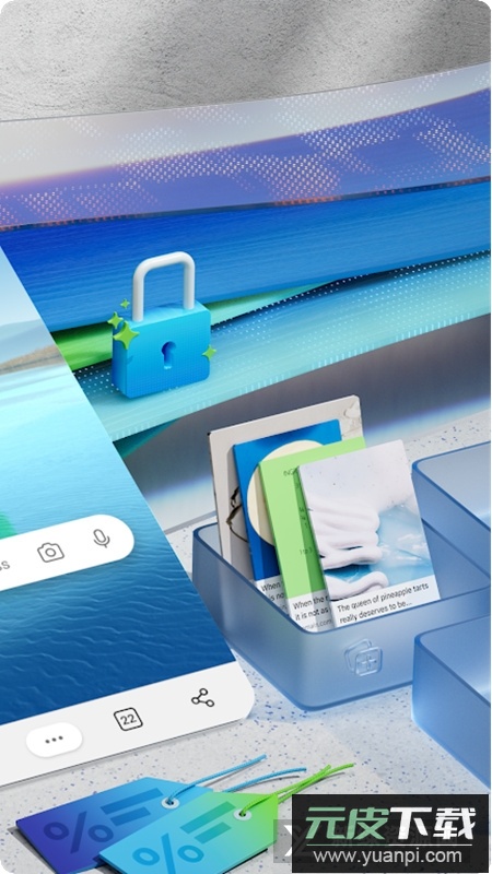 Edge Beta浏览器官方版(edge浏览器beta版apk)截图1