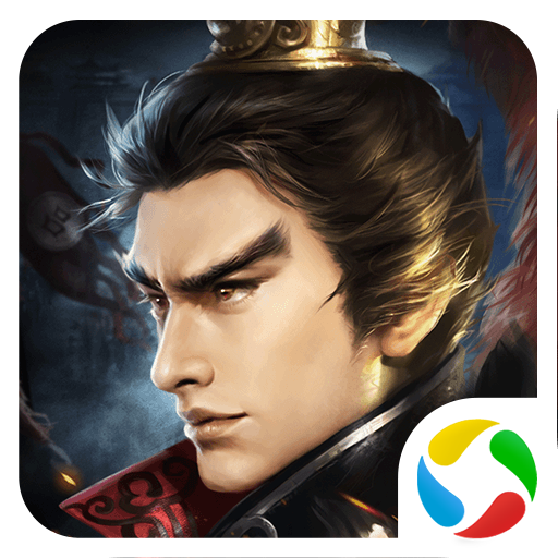 三国志吕布传应用宝渠道服下载安装v100.19.0
