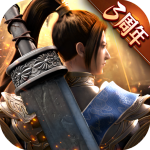 绿色征途手游英雄互娱版v311.0.0