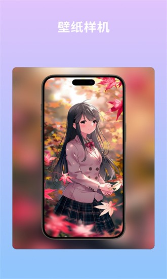 文案语录大全app截图4