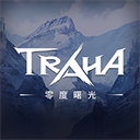 零度曙光九游版v1.1.1