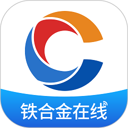 铁合金在线appv2.3.9