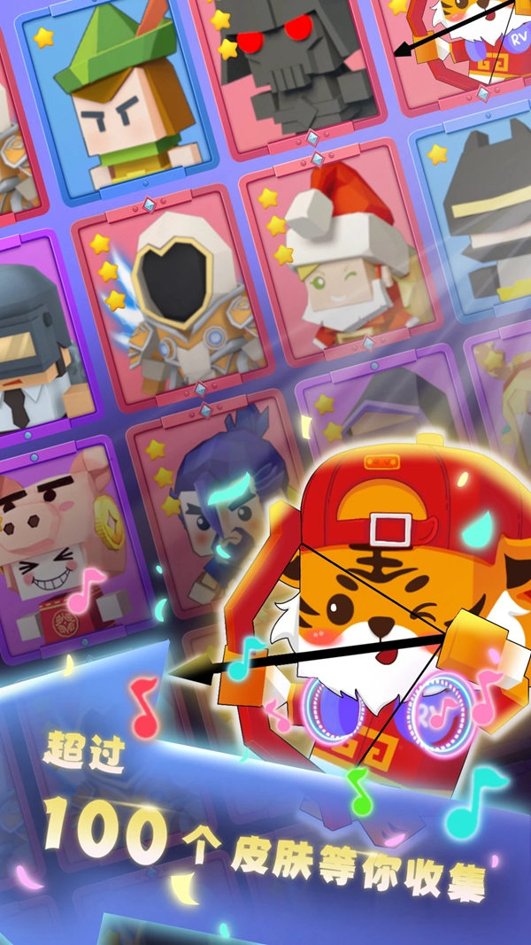 弓箭手大作战九游官方正版下载截图2