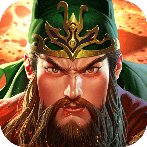 真三国快打官方正版下载v6.70