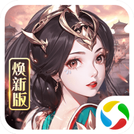 龙纹三国最新版下载v1.0.53