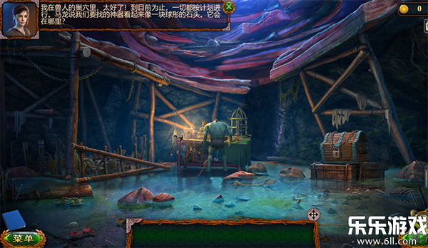 密室逃脱10侦探风云免费下载安装截图1