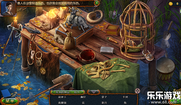 密室逃脱10侦探风云免费下载安装截图3