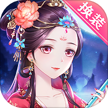 穿越之锦绣缘手游下载最新版本v46.0