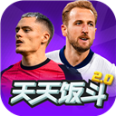 天天饭斗官方版v2.0.1