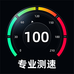gps测速仪手机版v1.0.5