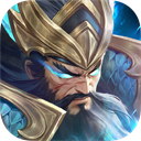 铁杆三国游戏腾讯版应用宝下载v1.0.6