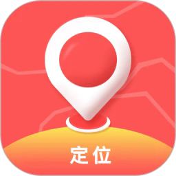 手机找人定位软件v4.8